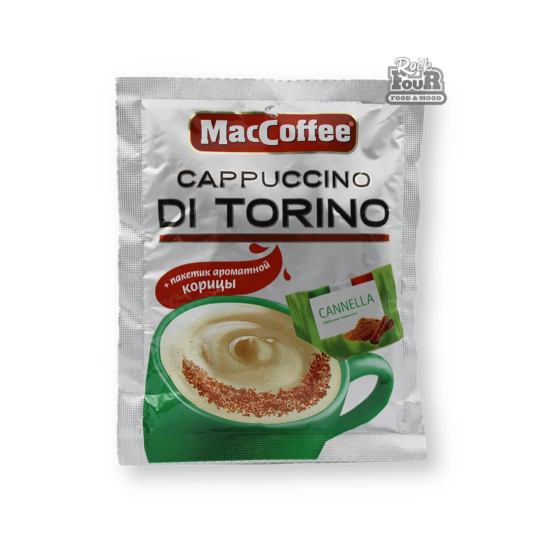 Լուծվող սրճային ըմպելիք «MacCoffee Cappuccino Di Torino» դարչինով 25.5գ